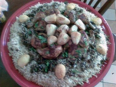Kabsa or Rice With Chicken