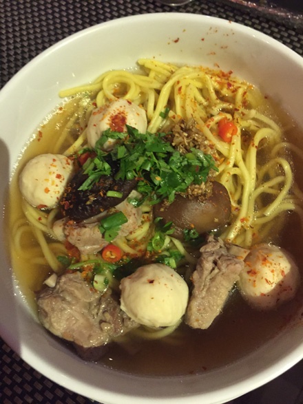 Noodle Soup with Dumplings