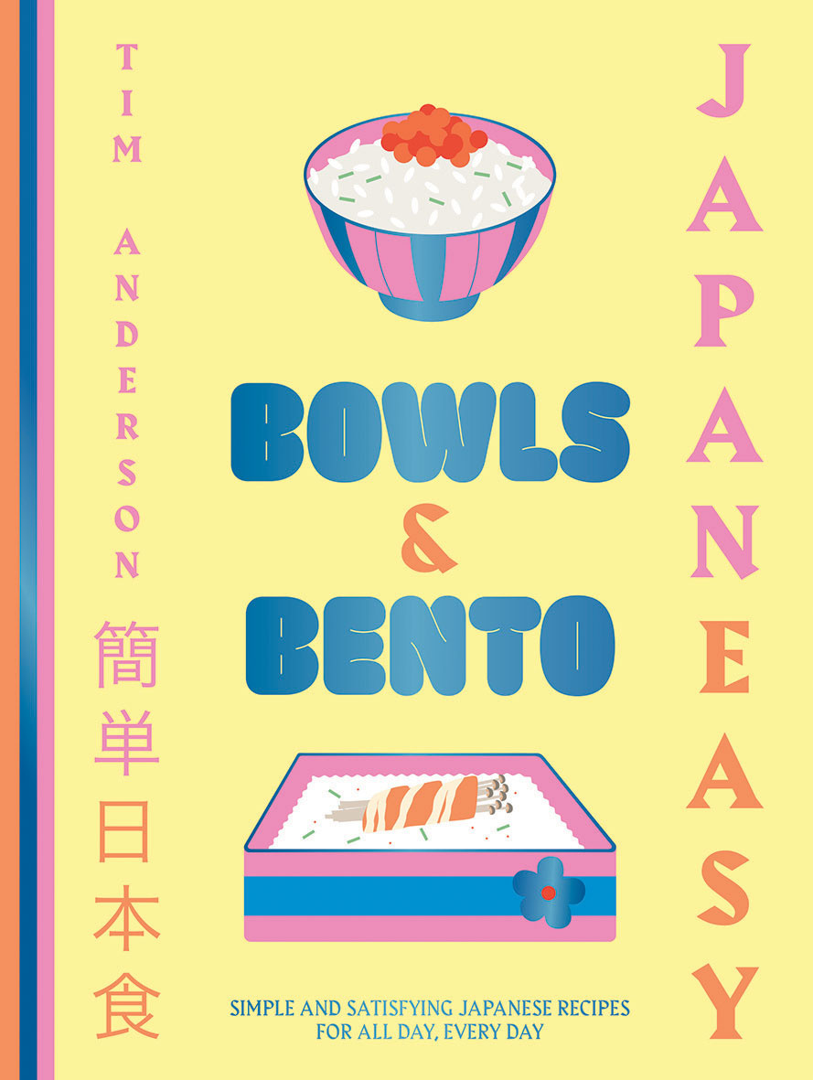 Book cover of JapanEasy Bowls & Bento by Tim Anderson