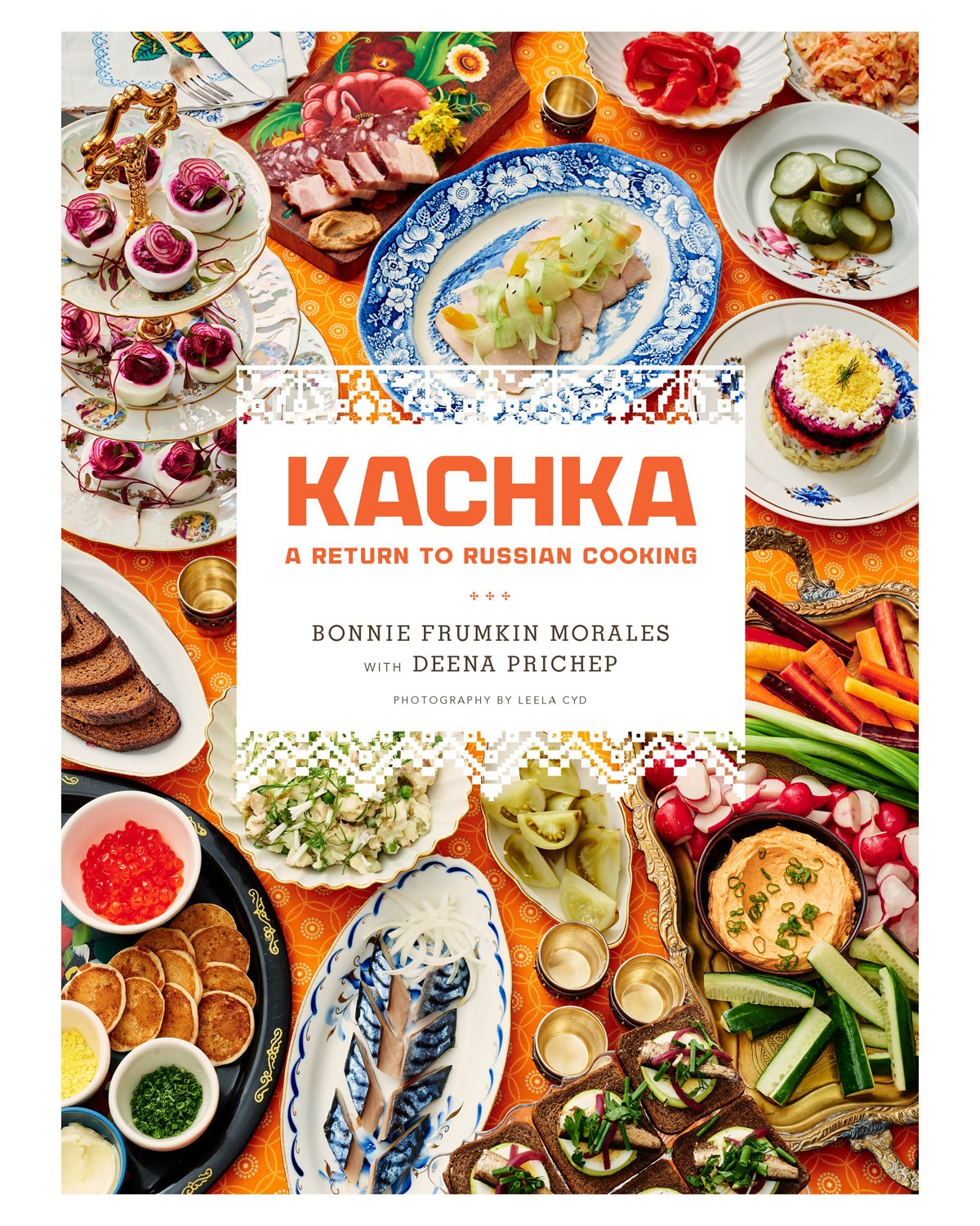Book cover of Kachka by Bonnie Frumkin Morales