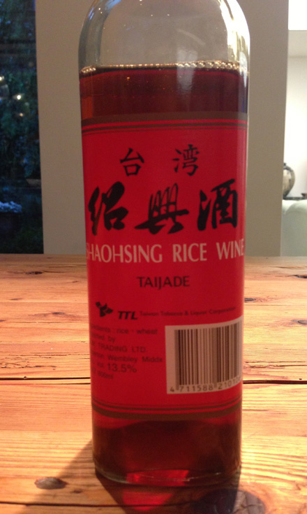 Rice Wine Vinegar