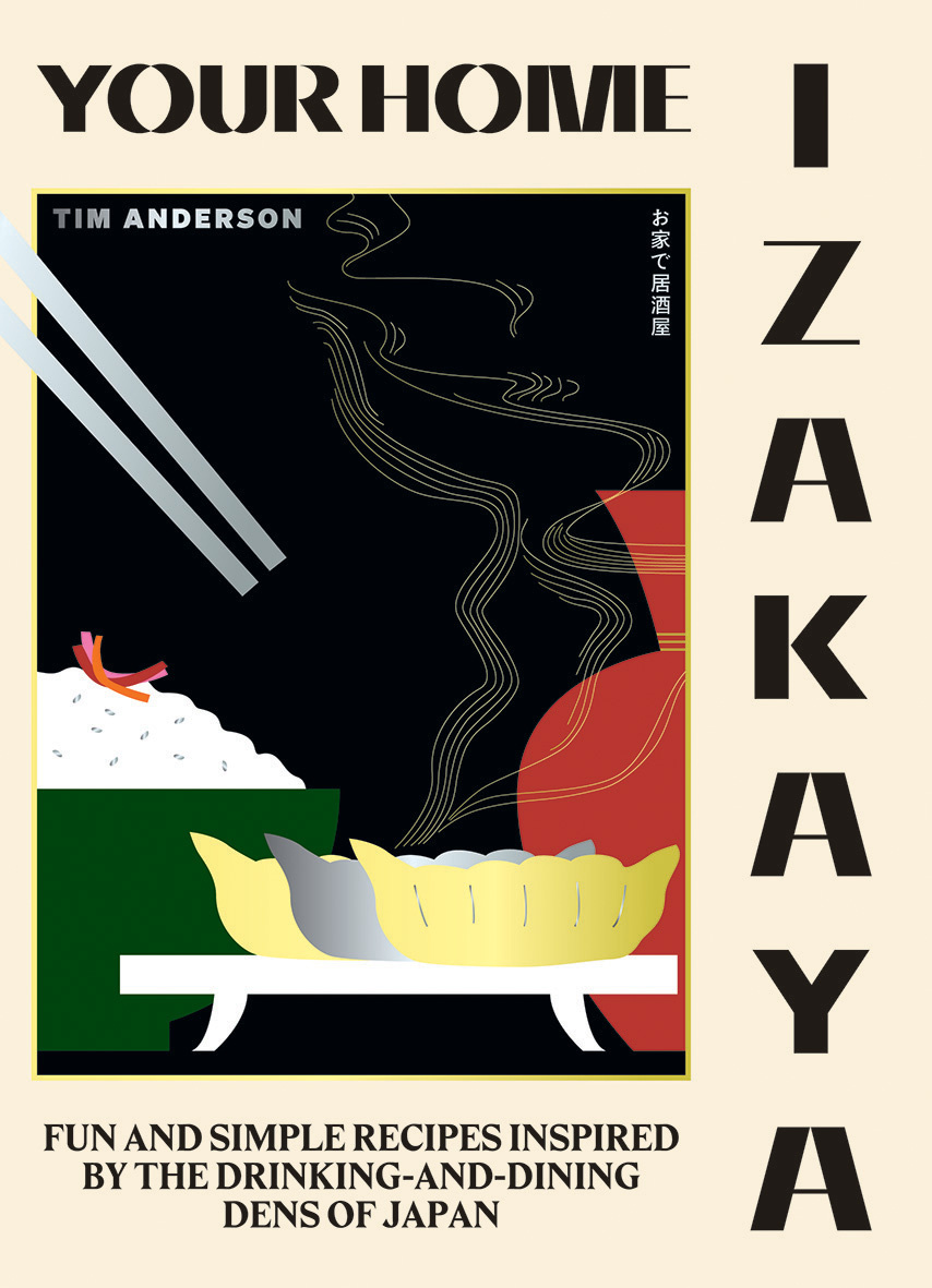 Book cover of Your Home Izakaya by Tim Anderson
