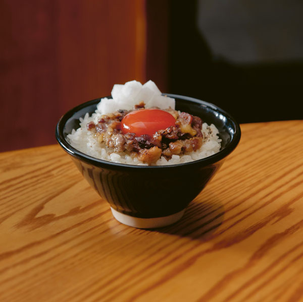 Image of Bao's Bone Marrow Rice with Fermented Daikon