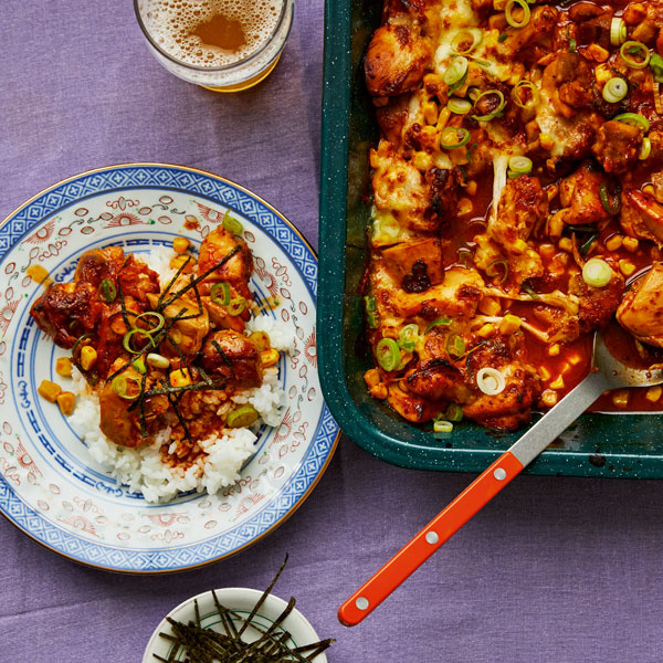 Image of Justin Tsang's Volcano Chilli Chicken