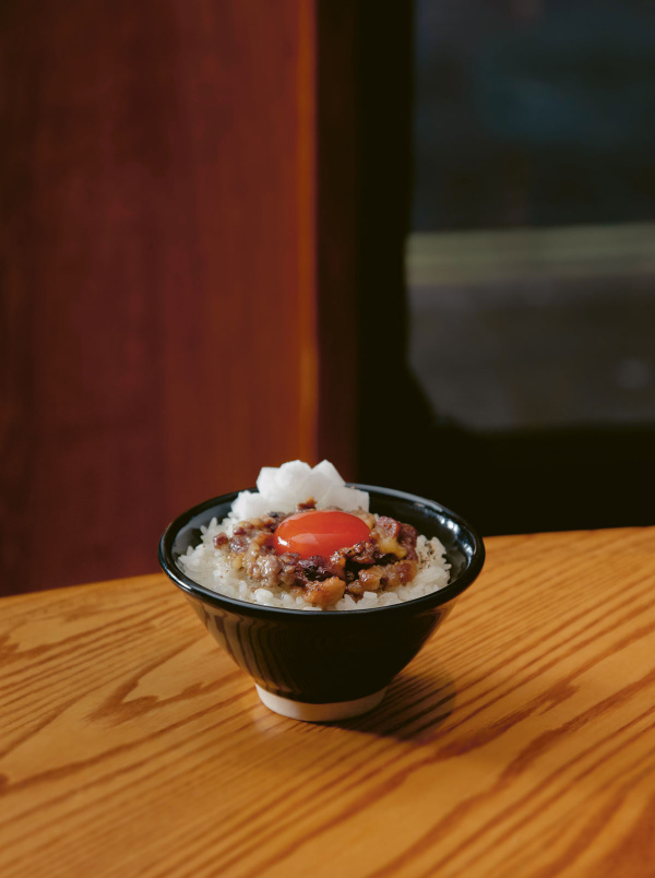 Image of Bao's Bone Marrow Rice with Fermented Daikon